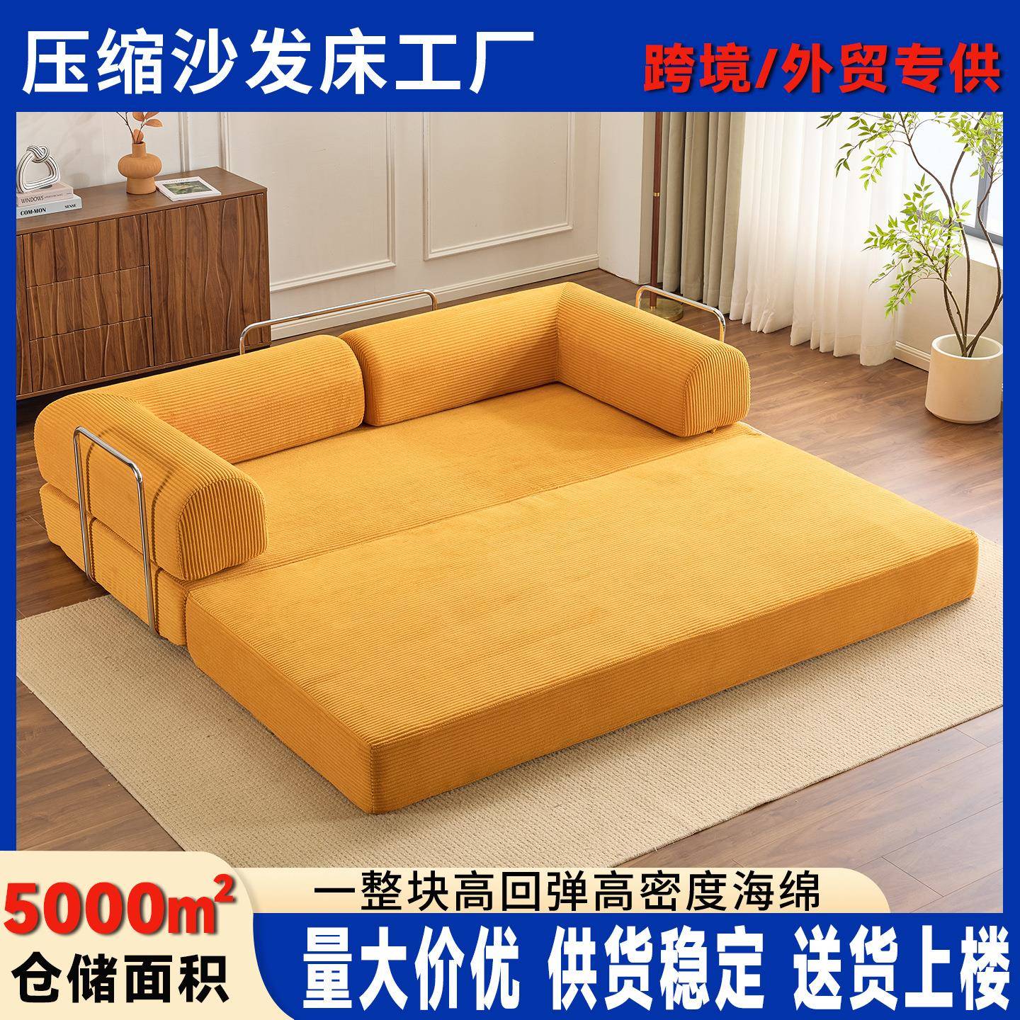 折叠沙发床一体两用客厅民宿双人沙发出租房布艺沙发压缩沙发工厂
