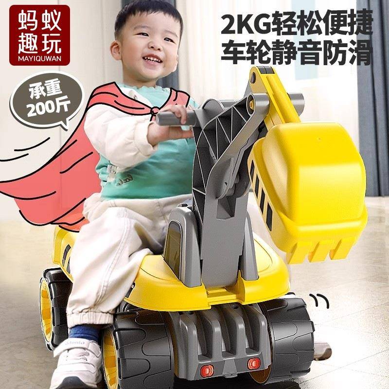 特大号挖掘机儿童玩具车可坐人手动工程车勾推挖土机宝宝礼物3到6