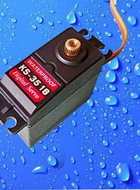 KS-351815MG大扭力金属齿全防水攀爬车机械臂机器人数码舵机