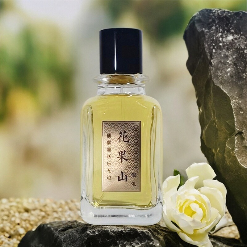 狮吼香堂香水花果山长安