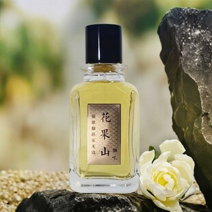 狮吼香堂花果山长安花语紫禁沉檀国风茶香茉莉木质调试香小样