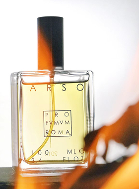 罗马之香香水王广藿香撒丁岛无花果苔原燃烧柠檬女王无花果木试香