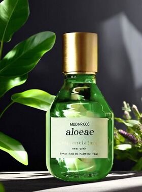 命名法BBcp推荐白苔焚香之幕no006芦荟香水血橙罗勒柑橘绿茶小样