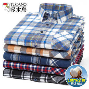 爸爸装 男2024新款 春秋格子纯棉衬衣 衬衫 啄木鸟100%全棉磨毛长袖