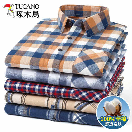 纯棉磨毛中年宽松爸爸装啄木鸟