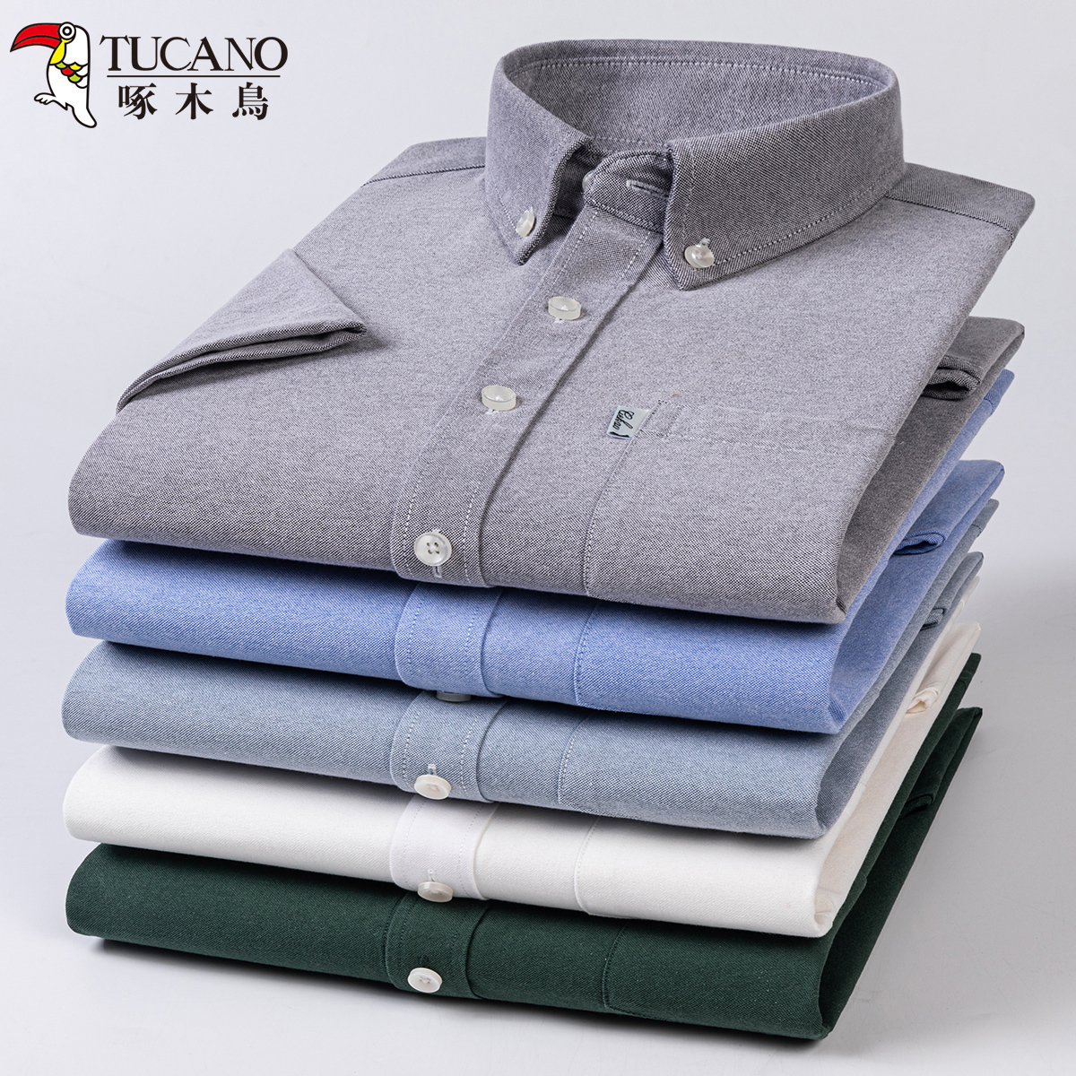 啄木鸟夏季短袖牛津纺衬衫纯棉