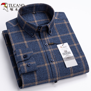 啄木鸟2025秋冬季加厚全纯棉磨毛衬衫男士长袖格子中青年休闲衬衣