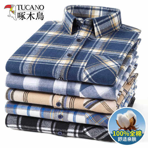 春秋季磨毛100%纯棉衬衣啄木鸟