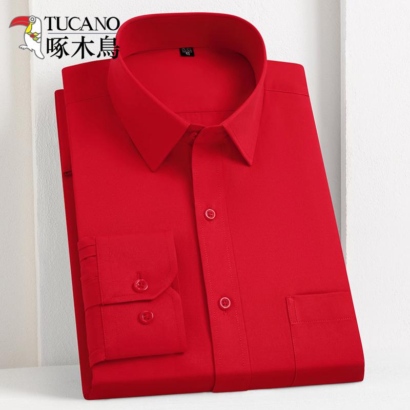 免烫抗皱中年爸爸衬衣啄木鸟衬衫