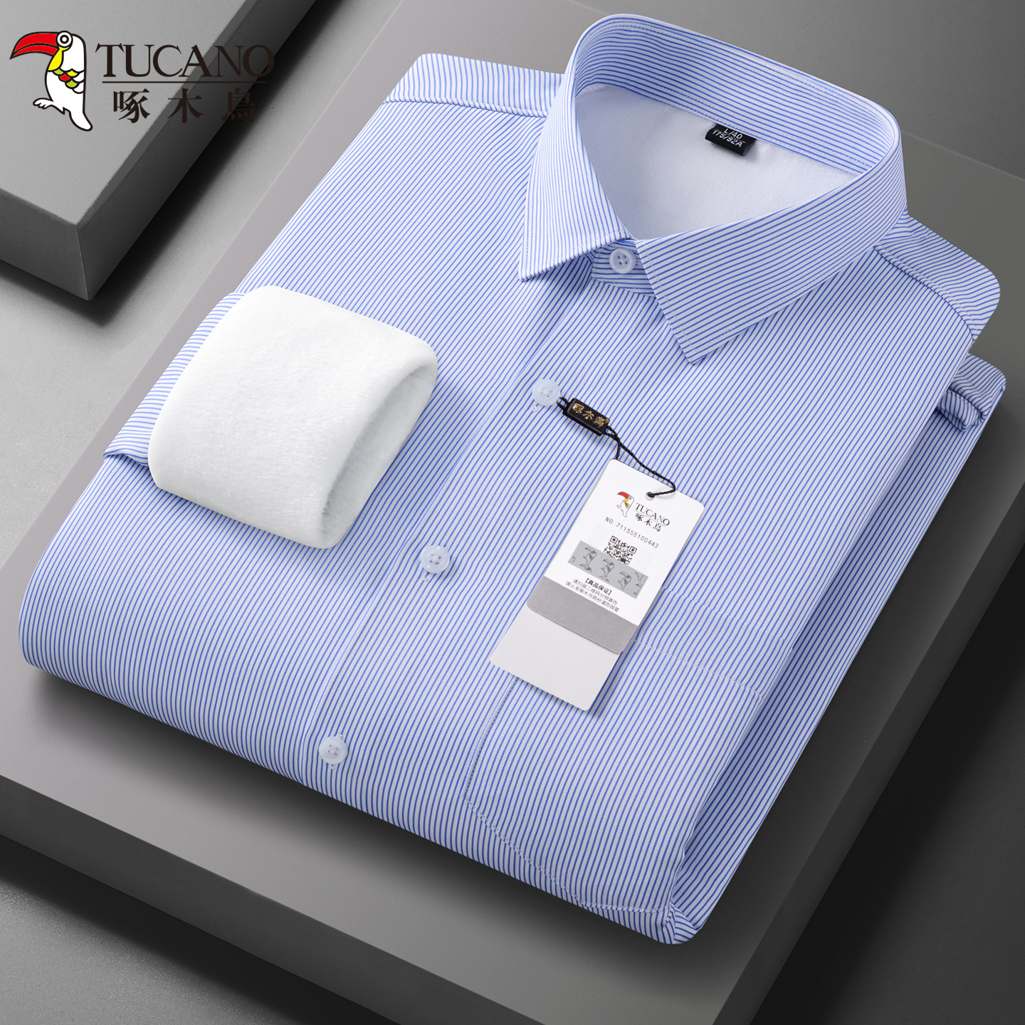 啄木鸟加绒加厚保暖衬衫