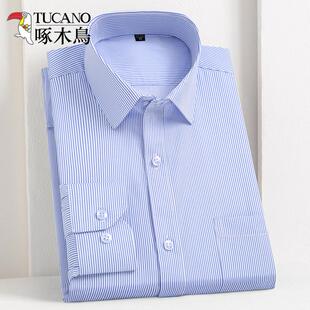 条纹商务职业工装 啄木鸟春款 长袖 男士 休闲免烫春秋衬衣 衬衫