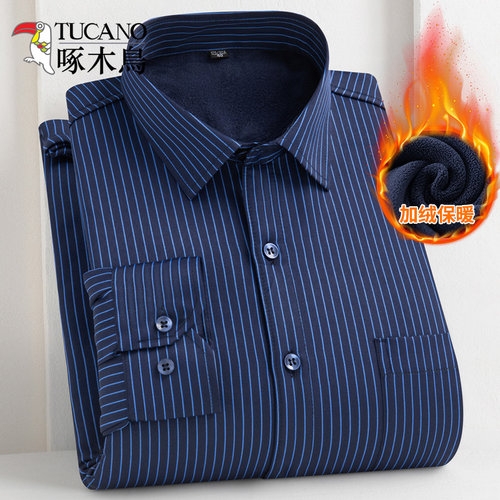 啄木鸟男士加绒加厚保暖衬衫