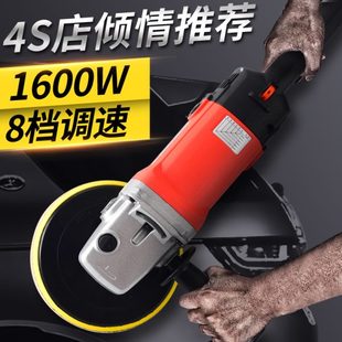 汽车抛光机打磨机可调速打蜡机迷你电动修复工具美容车用打蜡机