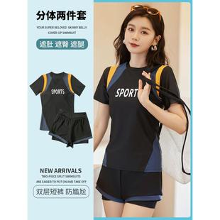 大碼 專業(yè)游泳衣女運(yùn)動(dòng)室內(nèi)學(xué)生訓(xùn)練新手游泳館專用 泳衣女分體式