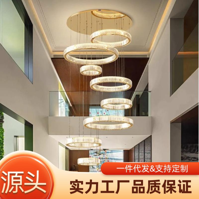 水晶轻奢复式楼大吊灯大厅中空挑高跃层客厅灯别墅旋转楼梯大吊灯