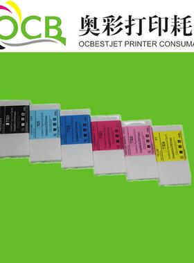 适用于EPSONT7821-T7826D700打印机兼容墨盒带芯片带染料墨水