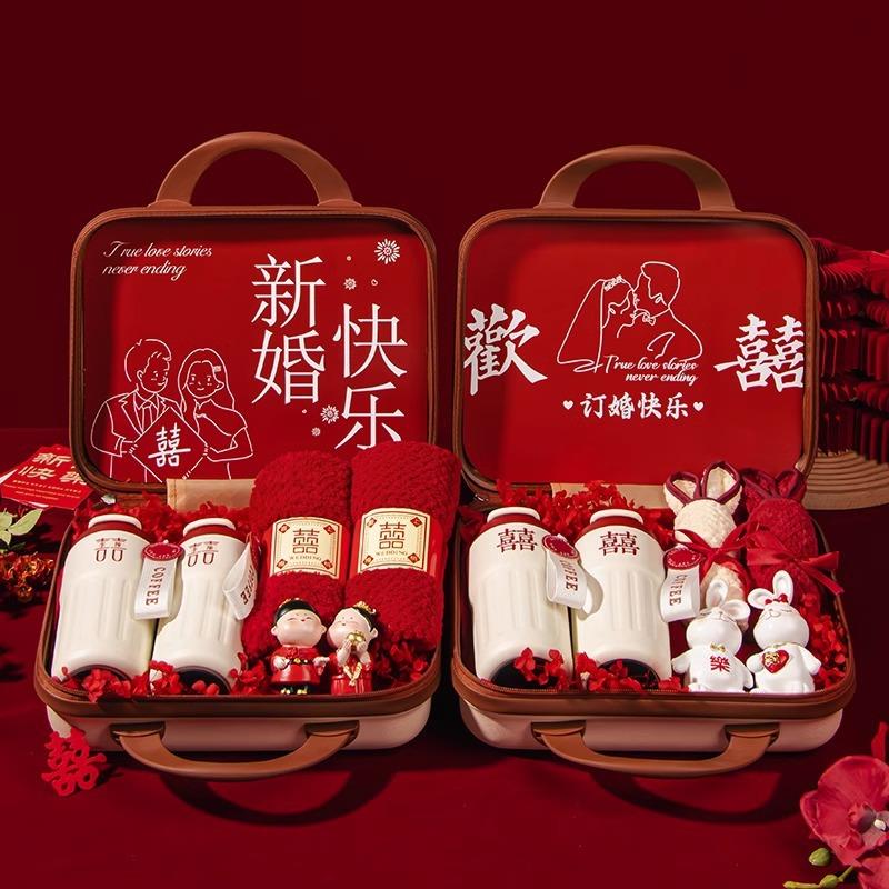 新婚结婚礼物送新娘新人高档婚礼实用高级闺蜜订婚朋友316保温杯