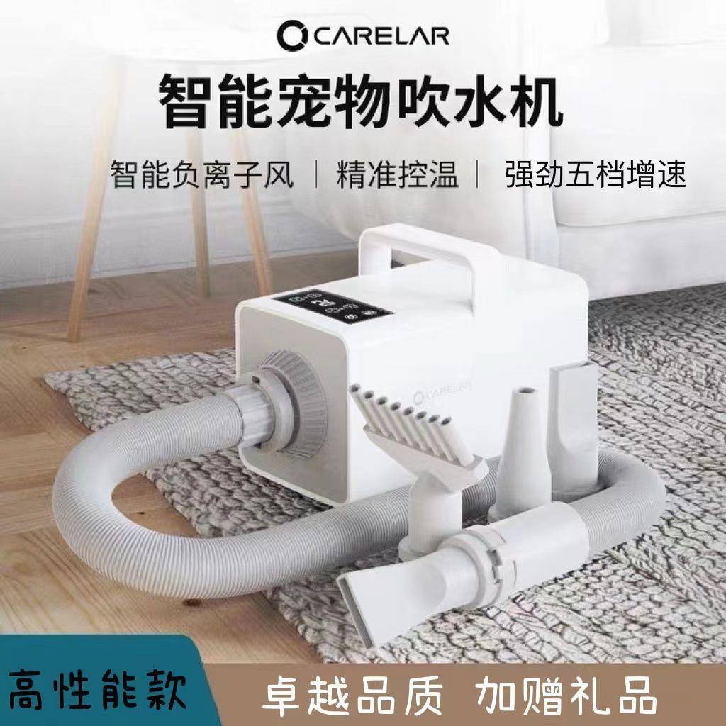 宠物吹风机狗狗猫吹风机大功率大型犬猫咪专用烘干机吹毛神器厂家