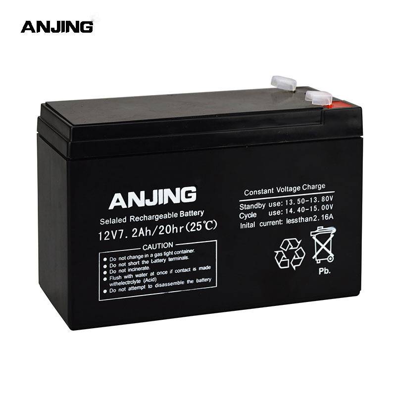 12v7.2ah足安铅酸蓄电池铅酸免维护UPS储电能电源太阳能蓄电池