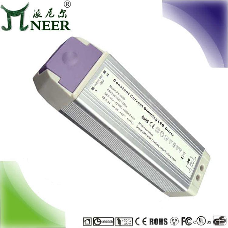 保3年60W9-12串5并LED面板灯大力达力大理驱动DALI调光电源