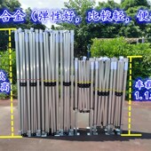 铝合金车载广告帐篷印字不锈钢户外伸缩折O叠四角伞摆摊遮阳雨棚