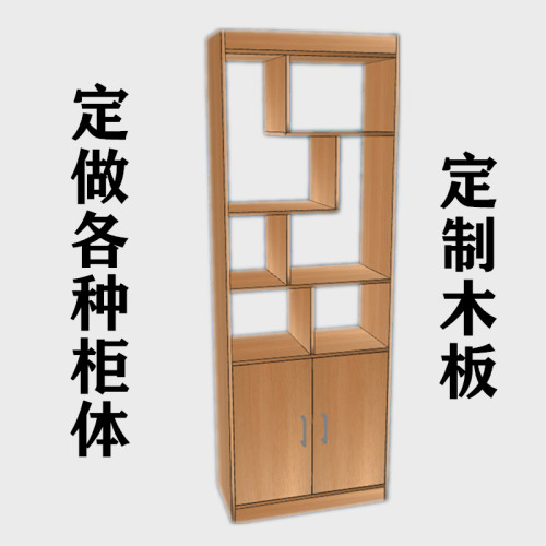 马六甲板b材免漆板衣柜板材实木装修板材双面板材木工板衣柜组装