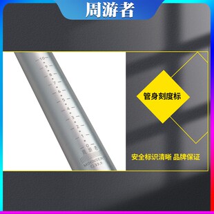 周游者代驾车避震座管锂电折叠电动D车弹簧座椅33.9减震座杆坐管