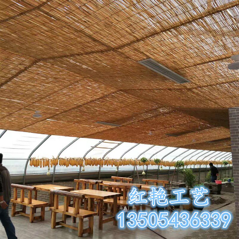 碳化芦苇帘苇帘遮光遮阳帘门帘复古帘H隔断帘卷帘装饰苇帘吊顶苇