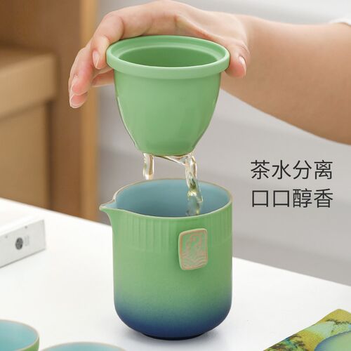 故宫文创旅d行茶具套装陶瓷便携式快客杯一壶三杯户外露营包泡茶