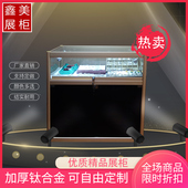 新款 手办模型透明玻璃展柜手机珠宝柜台K化妆品展示柜金属陈列柜