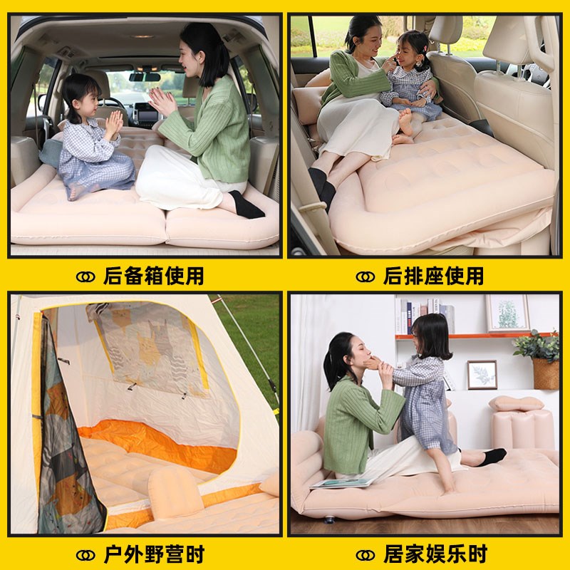 适用于智己LS6车载旅行床垫后排睡G垫充气汽车后备箱露营垫折叠款