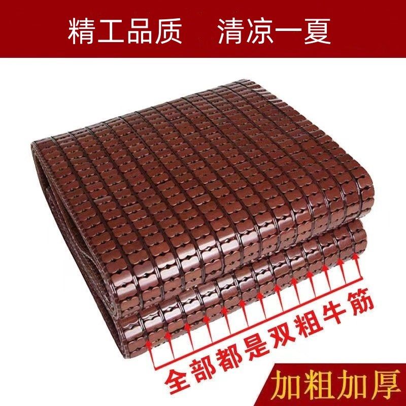 麻将凉席竹席麻将席双人夏天单人宿舍G学生凉席可折叠块竹垫空调,床上用品,凉席/草席/麻席,淘宝优惠券,粉丝福利购,淘宝优惠卷