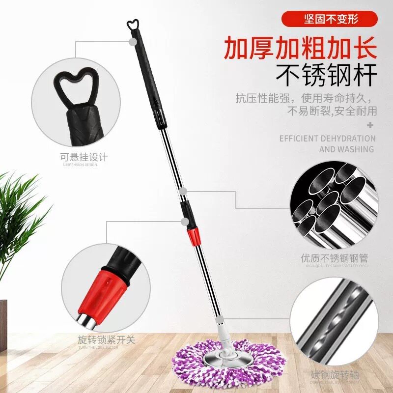 亏本旋转拖把桶好神拖地拖旋转拖布D桶家用手压双驱动自动甩干墩