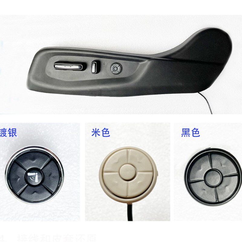 汽车电动座d椅内置气动腰托靠背部支撑四向腰靠按摩一体多功能开