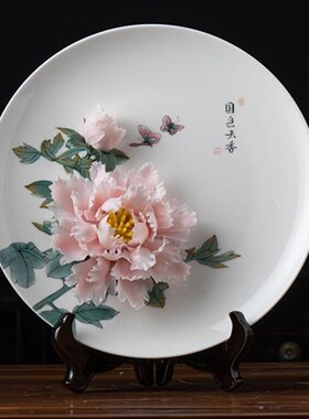 德化陶瓷手工手绘k立体牡丹花挂盘摆件家用客厅办公室书架装饰礼