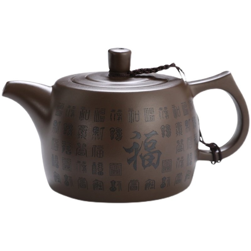 紫砂茶壶刻字家用球孔泡茶壶半手工功夫J茶具单壶大小容量茶壶礼,餐饮具,茶壶,淘宝优惠券,粉丝福利购,淘宝优惠卷