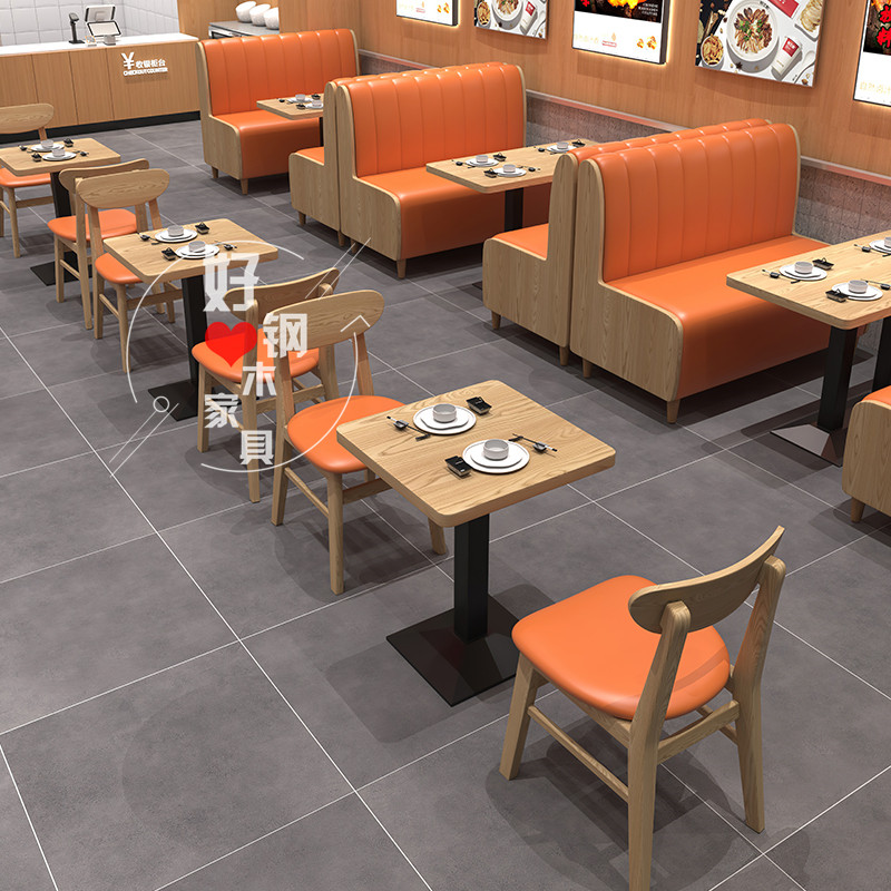 商用实木餐厅快餐小吃麻t辣烫饭店面馆连锁店餐饮卡座沙发桌椅组,商业/办公家具,卡座,淘宝优惠券,粉丝福利购,淘宝优惠卷