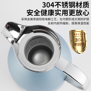 304不c锈钢保温壶真空暖瓶保温壶家用热水瓶大容量便携大号保温瓶