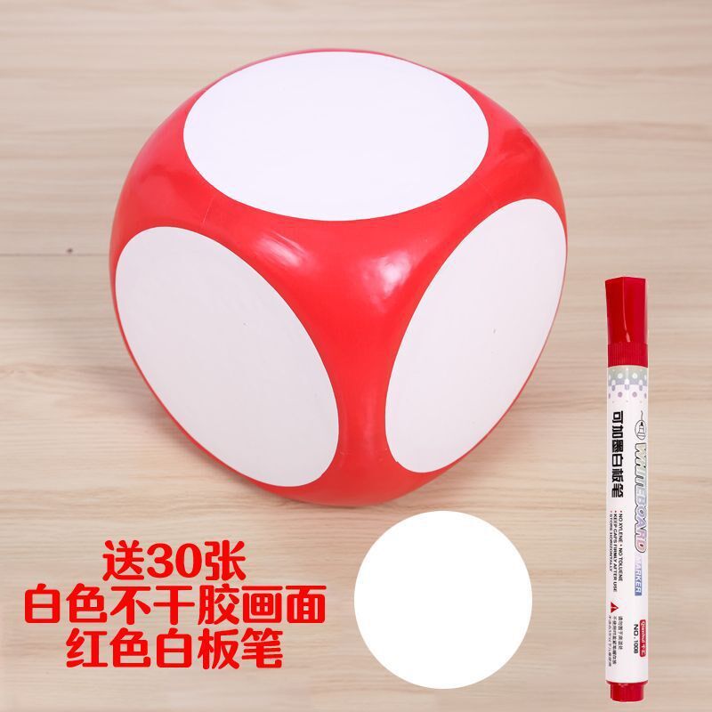 现货空白泡沫骰子大号筛子色子教学英语用具可擦写娱乐游戏活动道