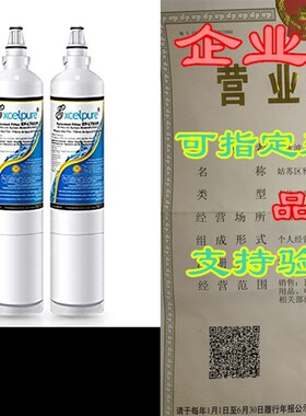 现货ECELPURE 521JA2006A Replt for LG LT600P,521JA200