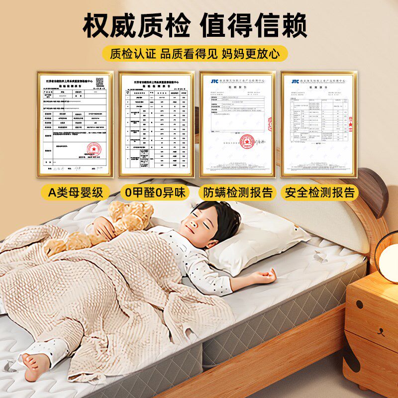 床垫儿童床婴儿小床椰棕硬垫子幼儿园护脊60x70x80x12m