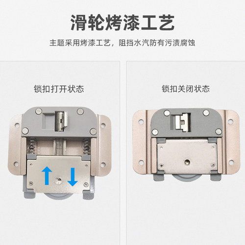 速发免开槽侧装电视柜移门滑轨橱柜浴室柜外挂式双向缓冲推拉趟门