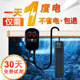 速发鱼变加热棒缸频恒温水族箱自动加温器温度省带ptc乌龟热电鱼