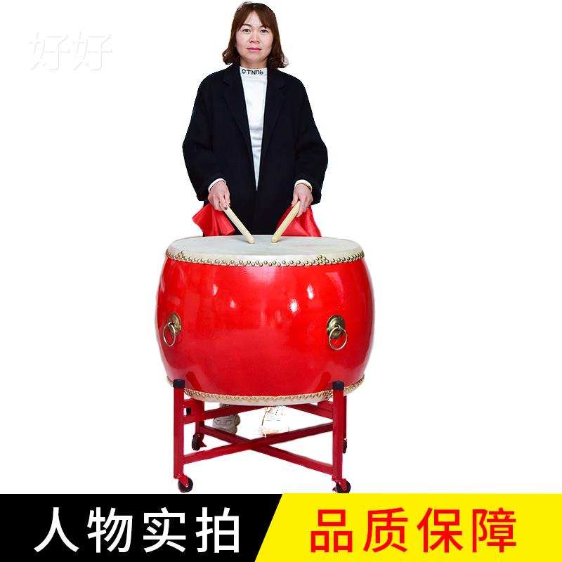 锣鼓镲全套大鼓鼓中国红舞蹈节奏鼓退堂鼓表演艺术家