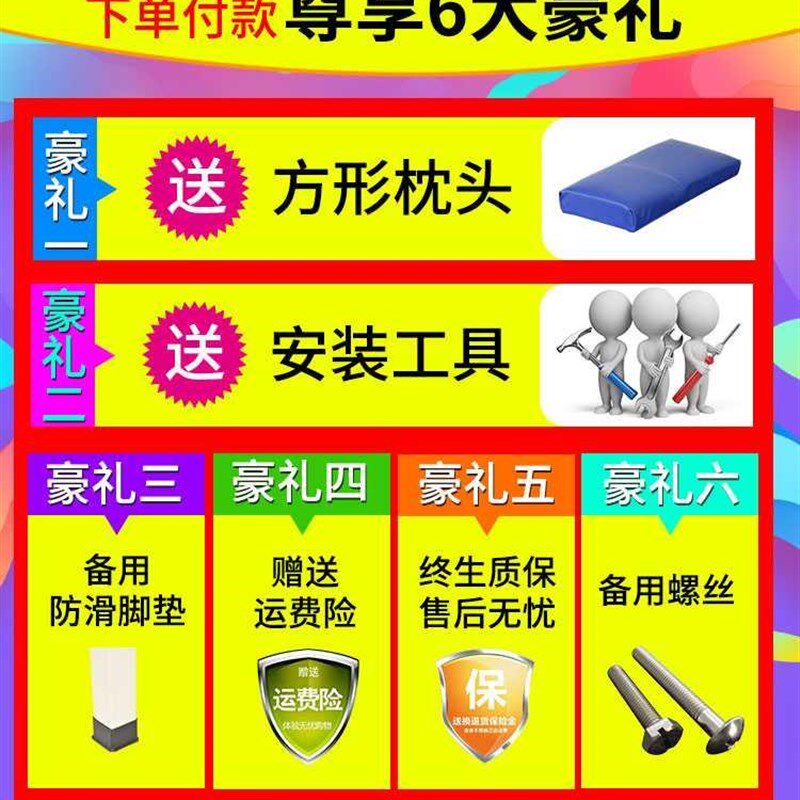 现货家用多功能原始点按摩理疗床中医推拿整脊正骨门诊检查诊断诊