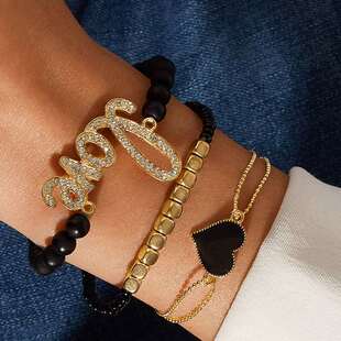 现货Fashio hadmade love letter bd brlet set b024