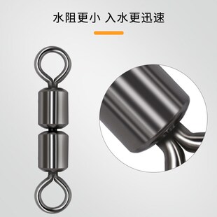 双联8字环双连八字转环钓鱼小配件连接器强拉力渔具快速垂钓用品
