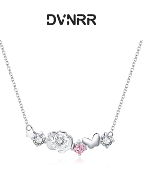 甜心玫瑰DVNRR高级感轻奢项链女