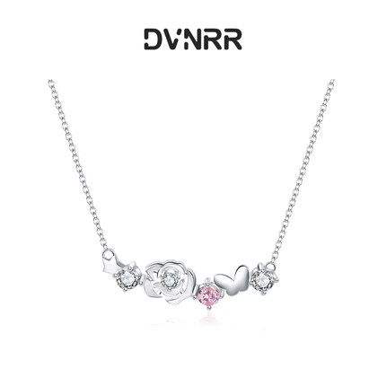 DVNRR甜心玫瑰 心动之约甜美高级感轻奢吊坠锁骨链送女友生日礼物