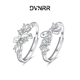 DVNRR花间甜心 黄子弘凡同款 s925银对戒送男女友